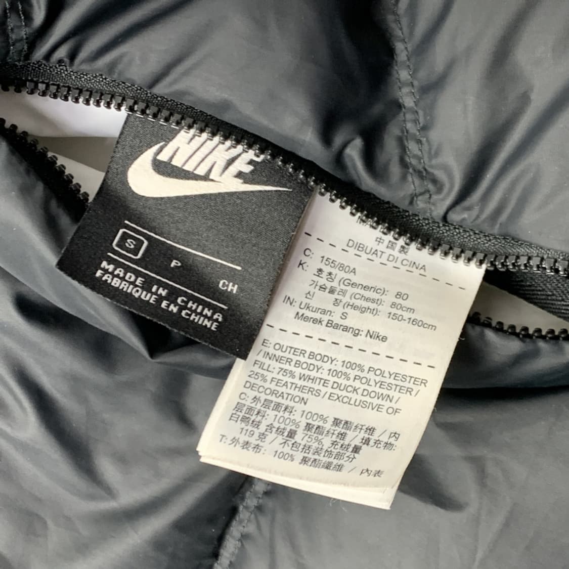 [S/정품] 나이키 여성 덕다운 리버시블 롱 패딩 상품이미지9
