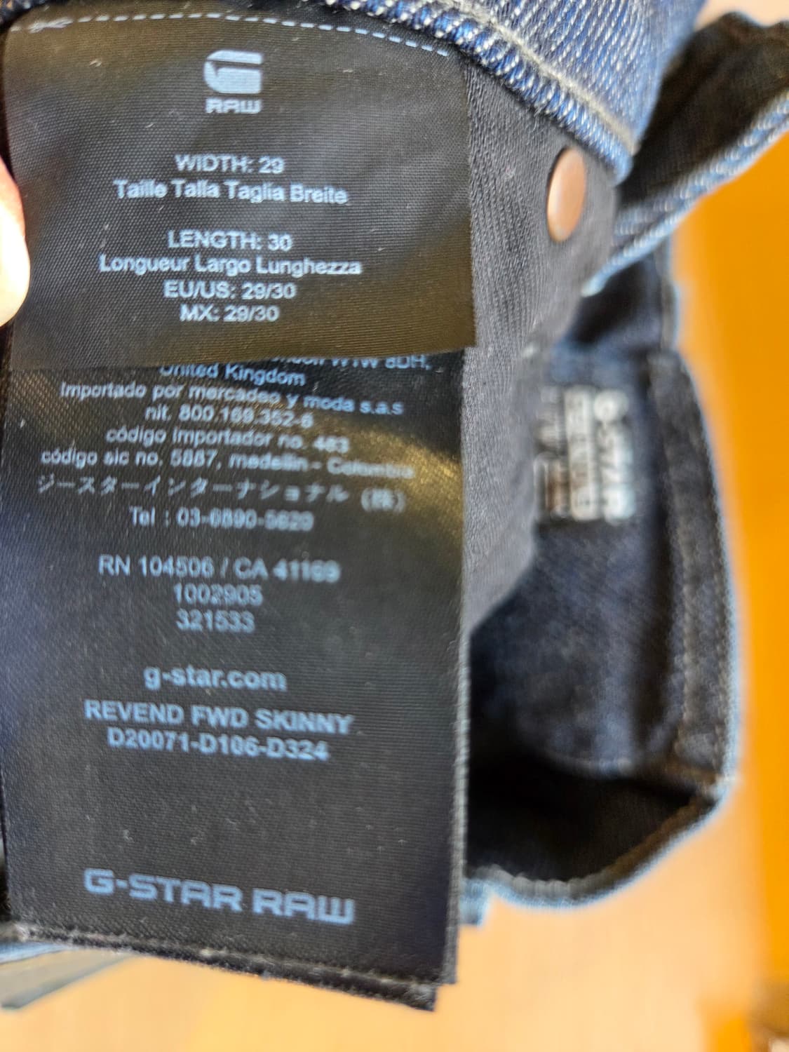 G-Star Revend 데님 청바지(W29/L30)디피용/약스판 상품이미지7