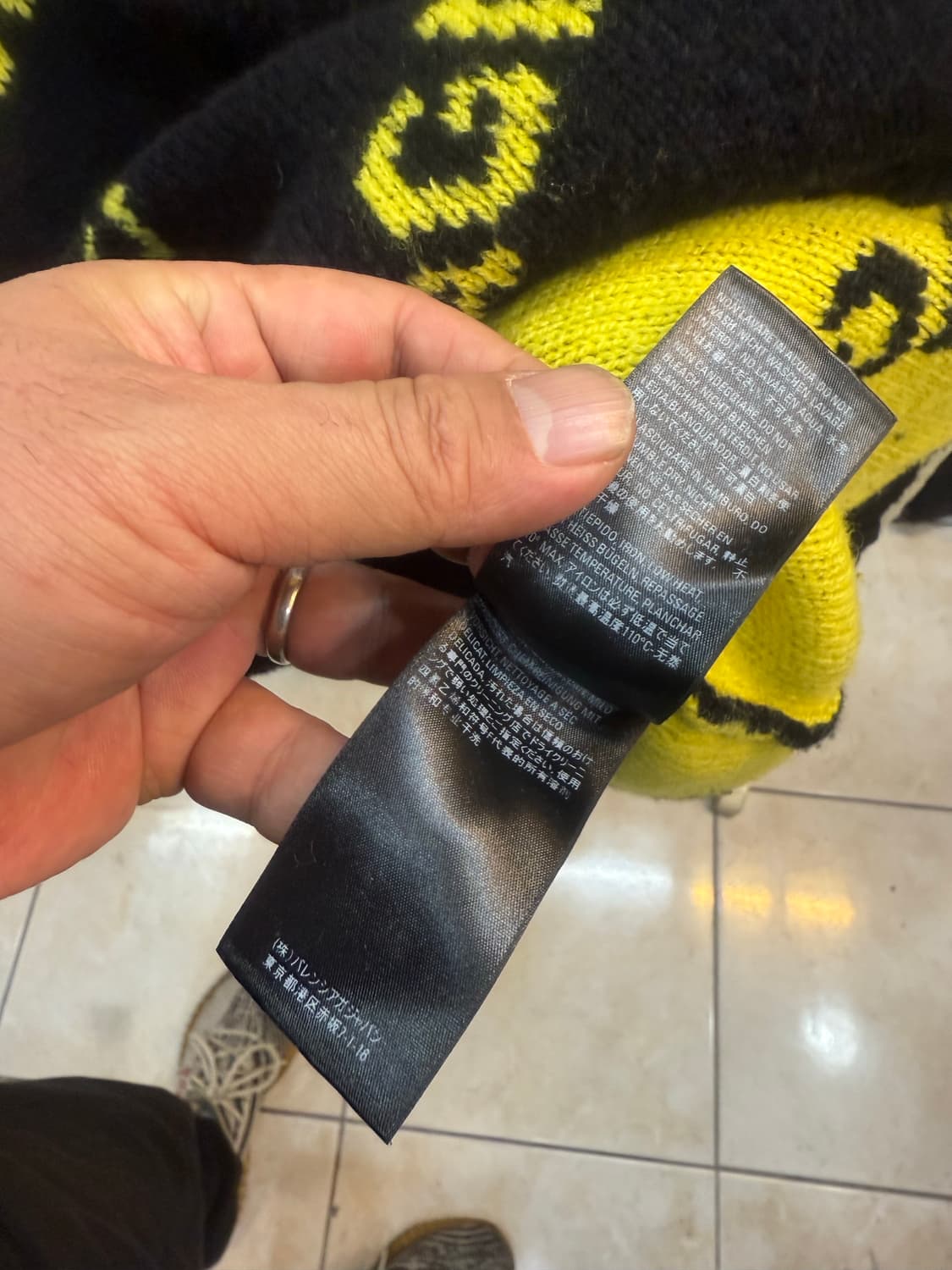 100 정품 발렌시아가 멀티 로고 니트 팝니다 상품이미지6