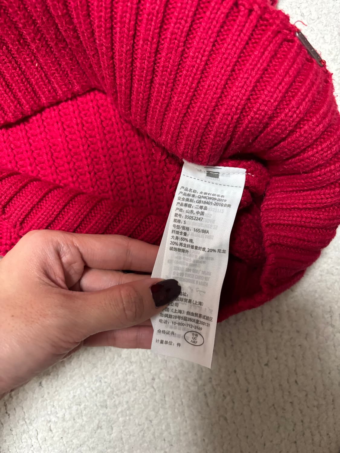 Holister 홀리스터 레드 브이넥 니트 S 상품이미지5