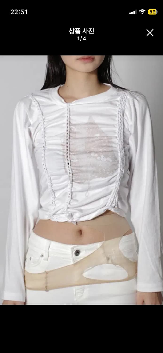 taae tissue 001 상품이미지1
