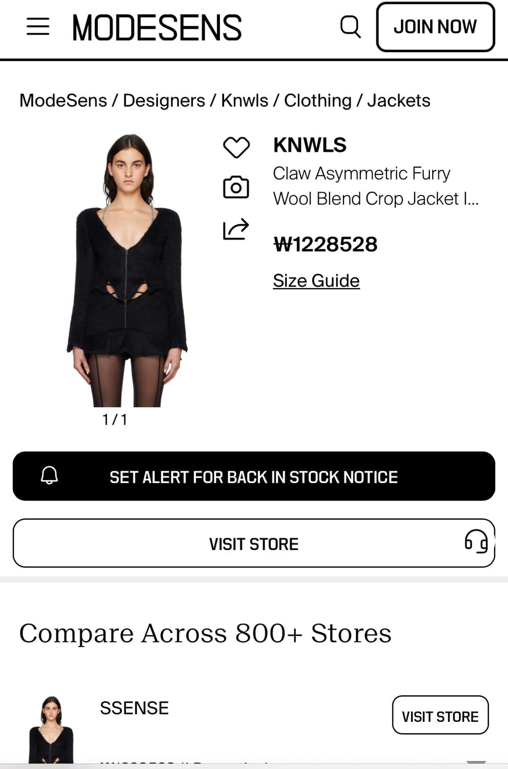 노울즈 퍼자켓 (정가130) 상품이미지3