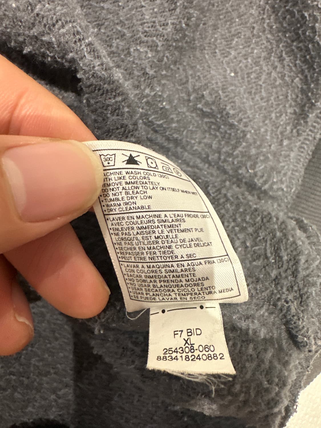 나이키 코끼리(시멘트) 패턴 후드집업 XL 사이즈 상품이미지5