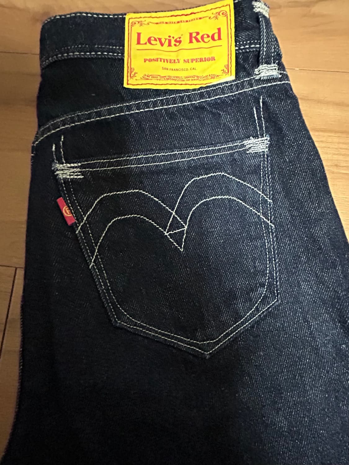 리바이스 레드 루즈 스트레이트 데님 26 상품이미지1