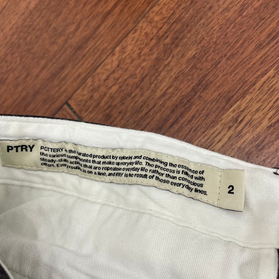 포터리 가먼트 다잉 오피서 치노 팬츠 상품이미지4