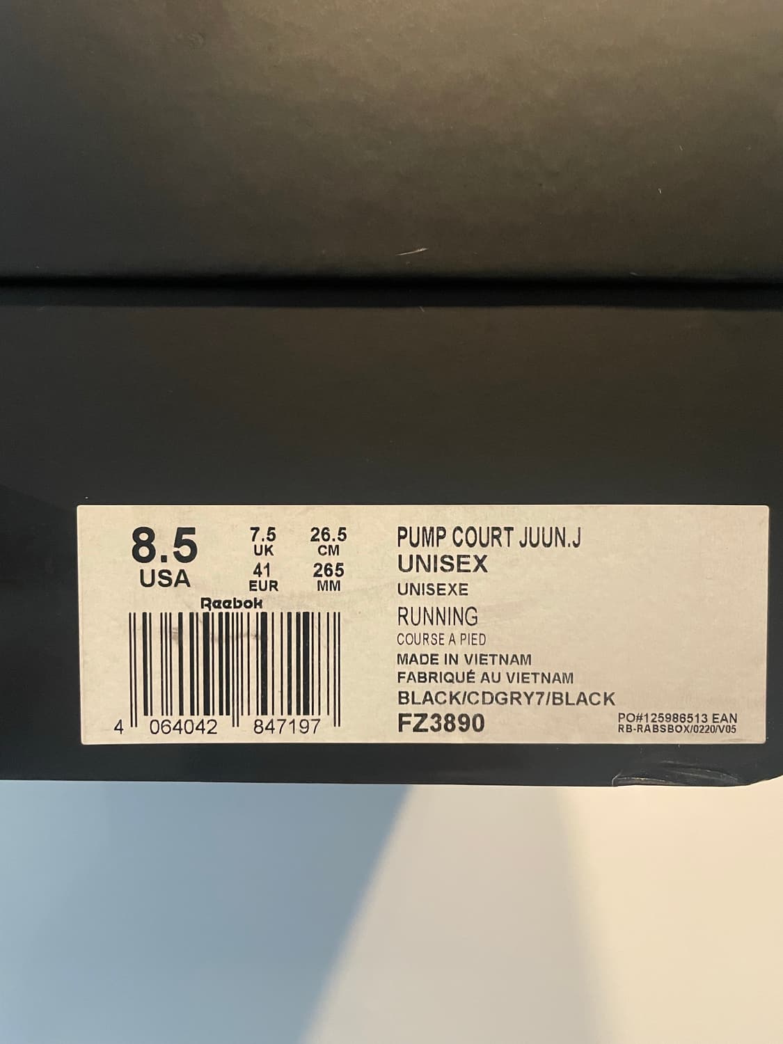 리복 준지 reebok juun.j 인스타펌프 퓨리  265 상품이미지9