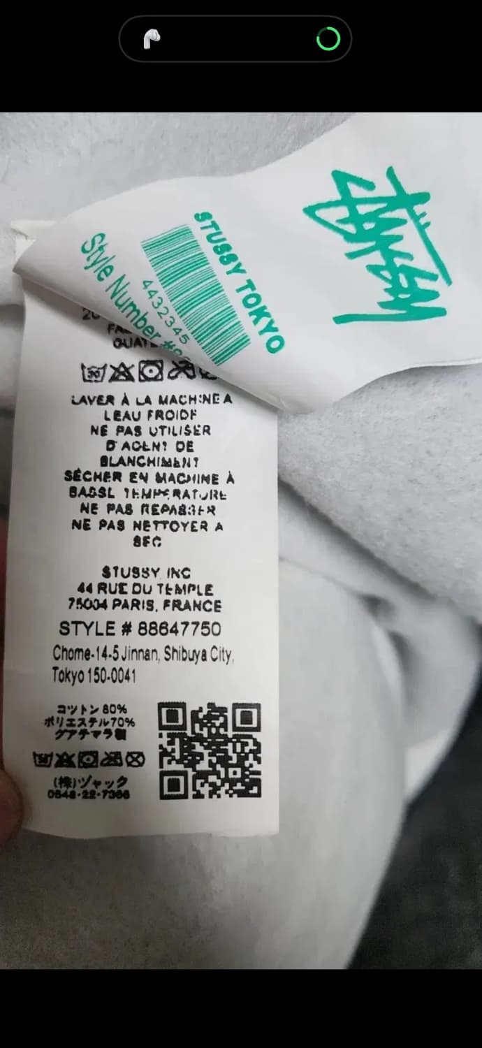 스투시 쉐르파 플리스 상품이미지2