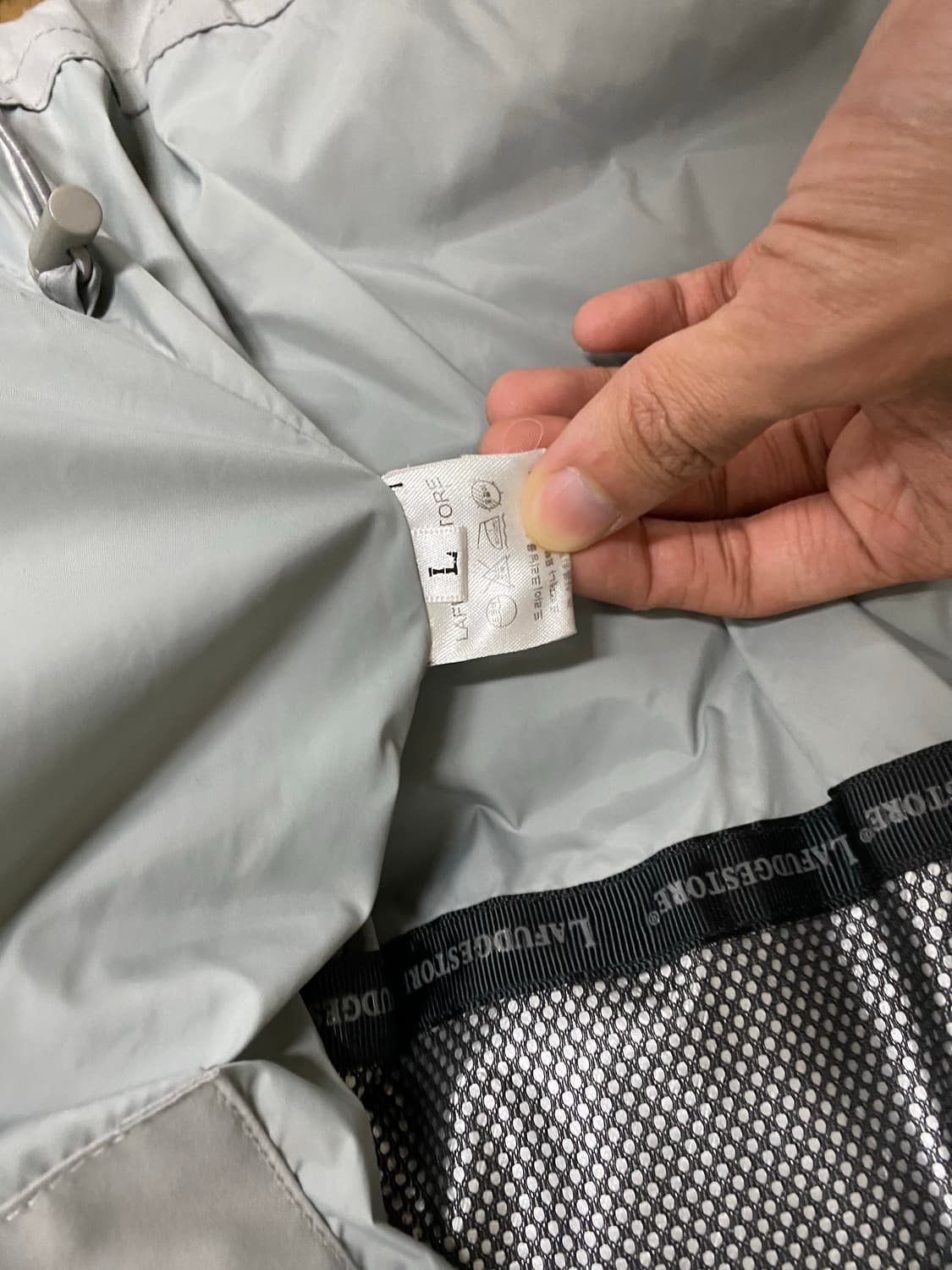 라퍼지스토어 덕다운 푸퍼 라이트 그레이 L 상품이미지3