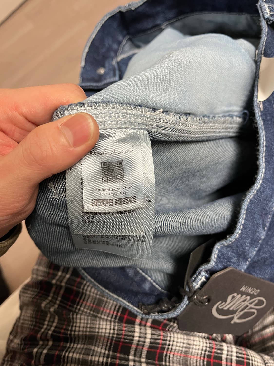 (새상품) 데우스엑스마키나 카펜터 데님 청바지 상품이미지8