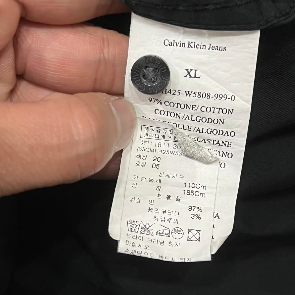  캘빈클라인 진스 다크 하프 셔츠 y16224 상품이미지8