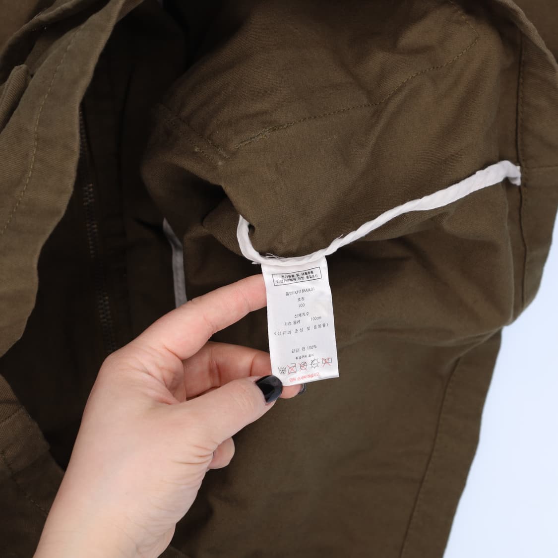 100 키스해링 야상 사파리 자켓 0206M 상품이미지4