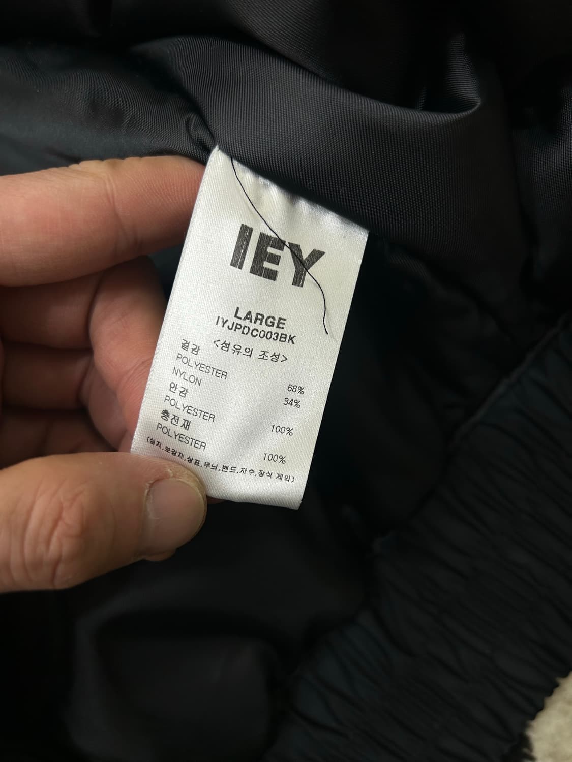 [L]IEY 2Way MA-1 후드 패딩자켓/블랙 상품이미지7