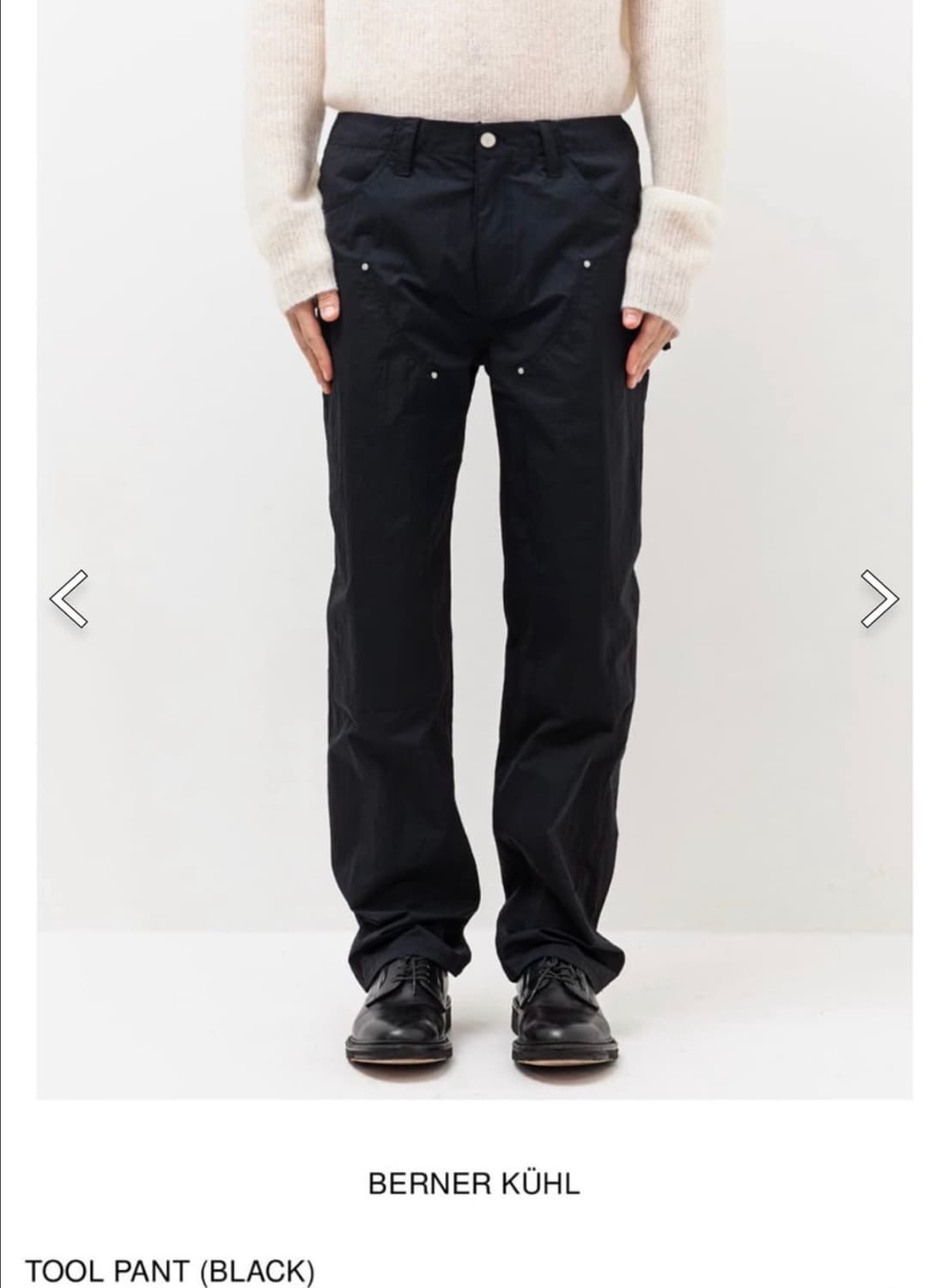 (46) Berner kuhl tool pants  상품이미지1