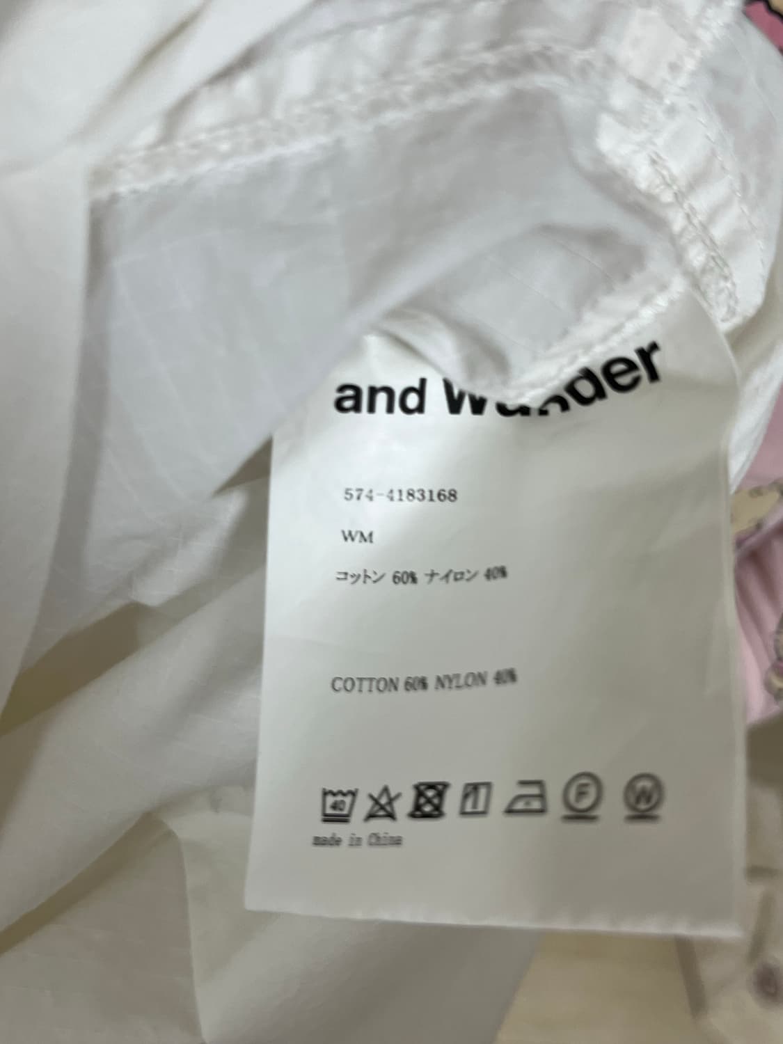 앤드원더 원피스 화이트 상품이미지7