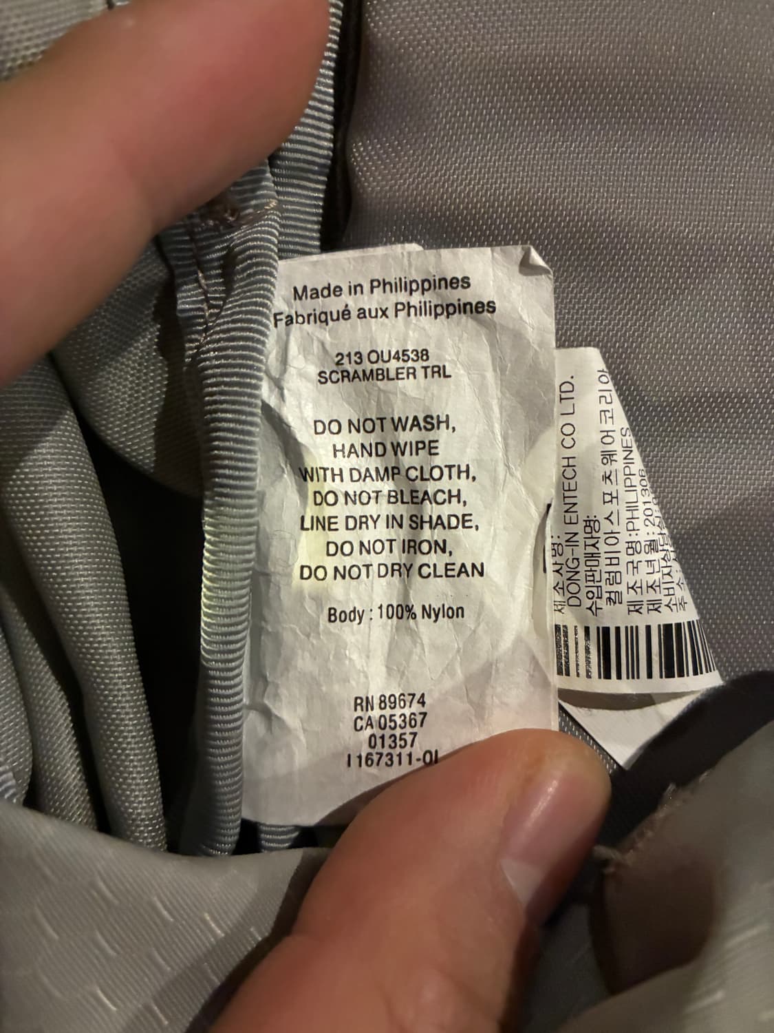 마운틴 하드웨어 스크램블러 등산 백팩 30L 상품이미지7