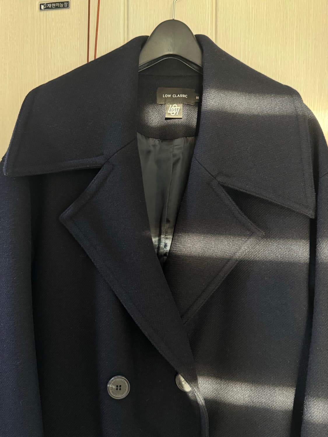 로우클래식 벨티드 코트 상품이미지2