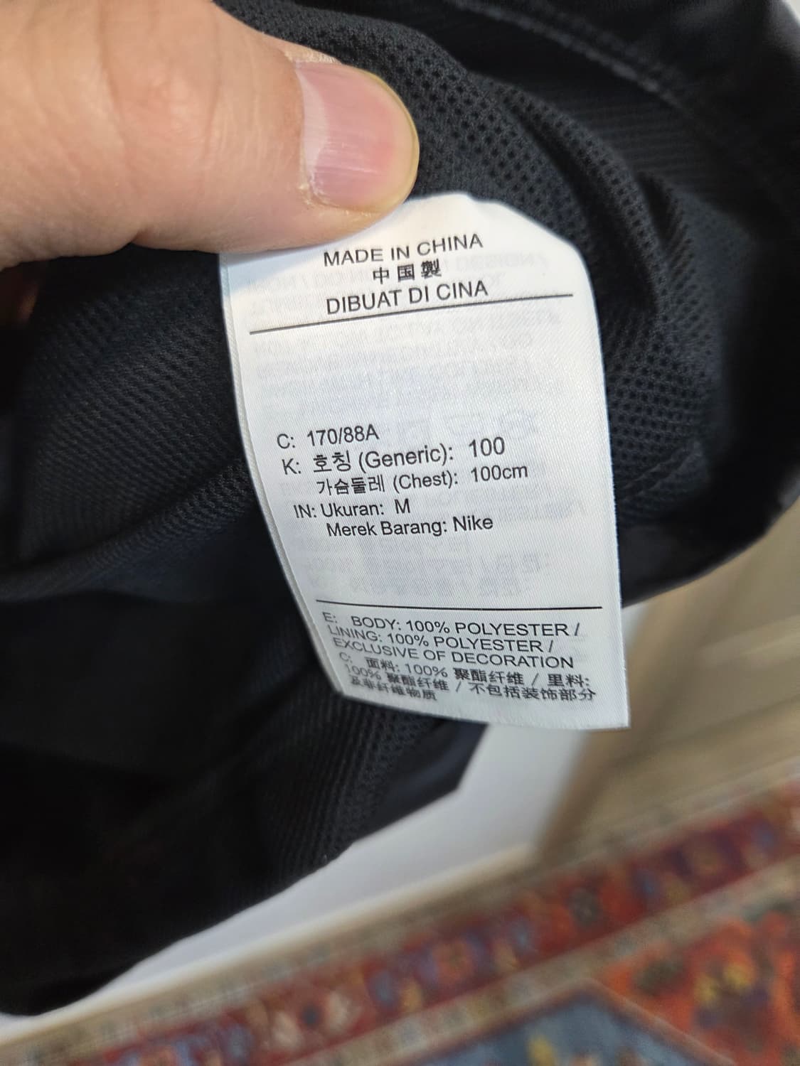 나이키 rpl 우븐 바람막이 자켓 L 상품이미지4