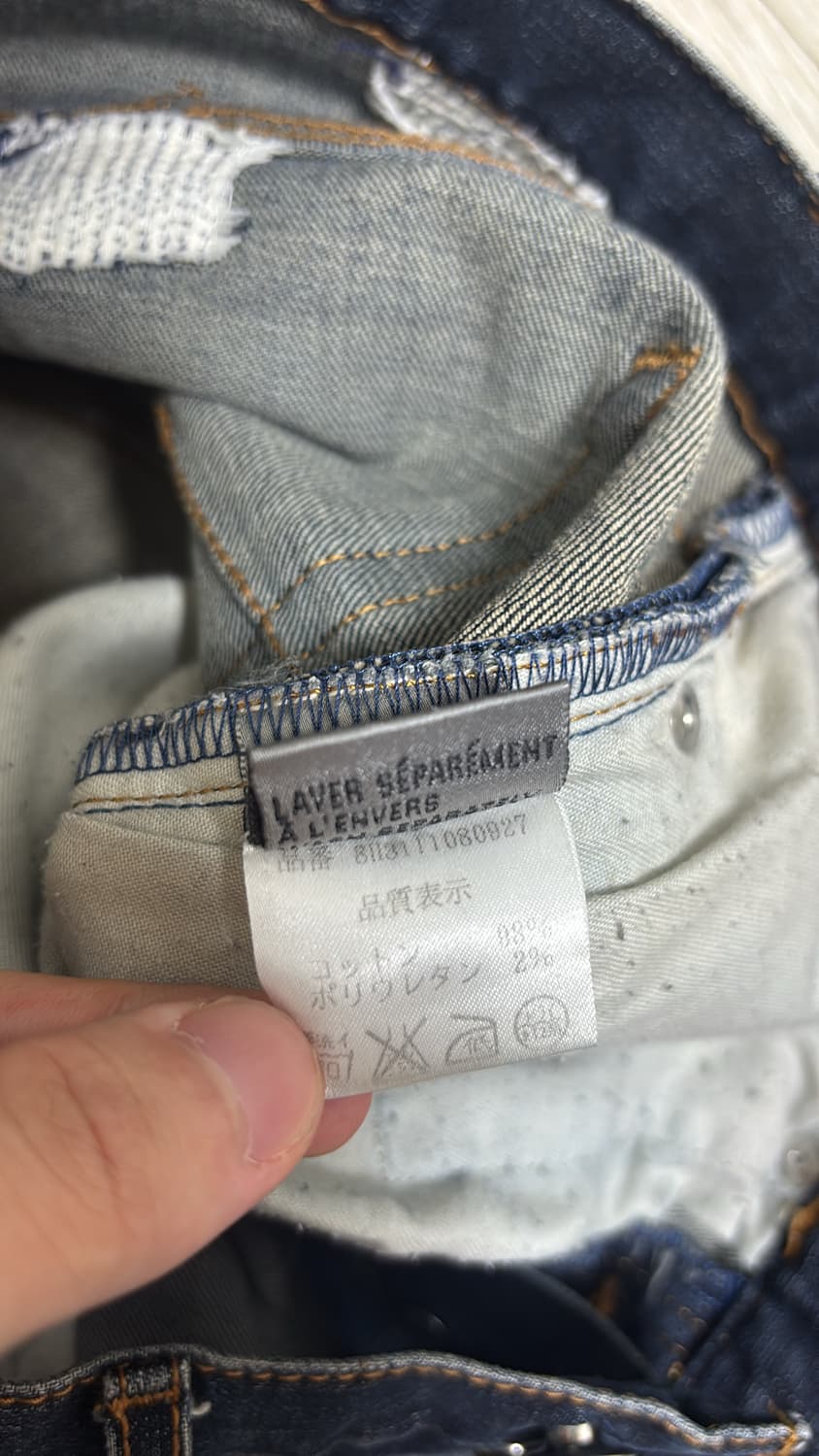 디올옴므 08aw 커스텀 제이크 데님진 27사이즈 상품이미지6