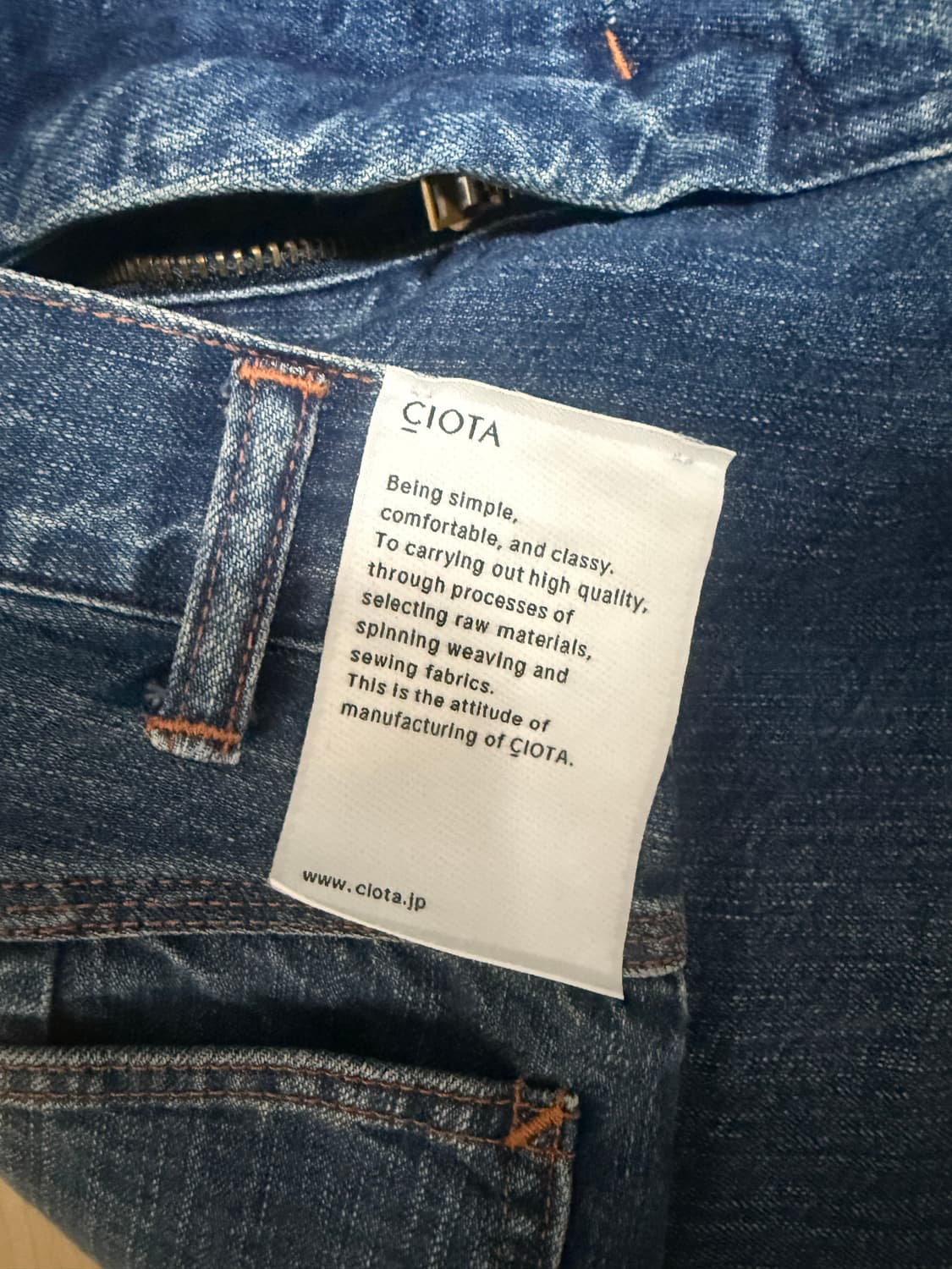 시오타 페인터팬츠 5사이즈 판매 상품이미지3