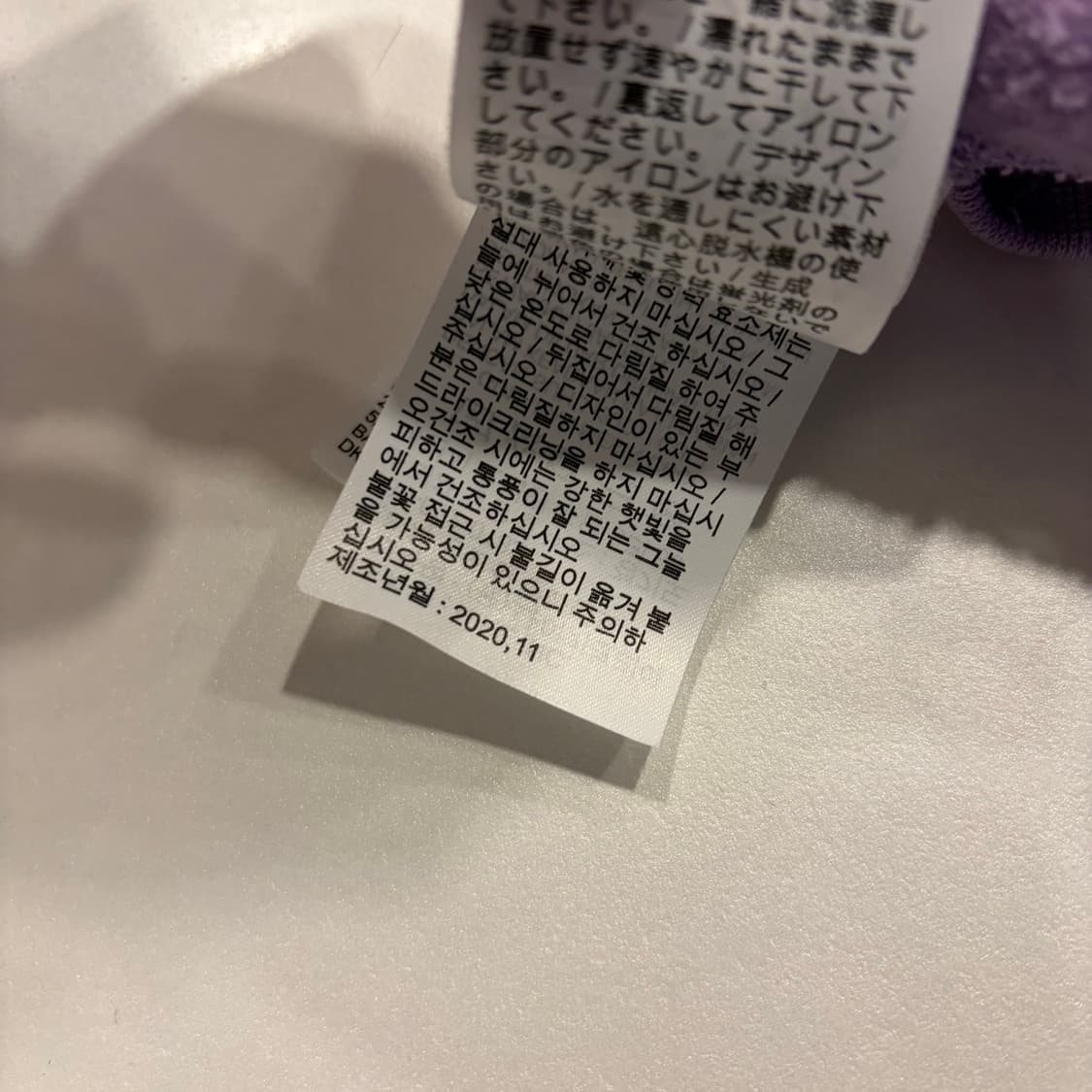 [M] 나이키 NRG 후드티 라벤더 퍼플 C116 상품이미지7