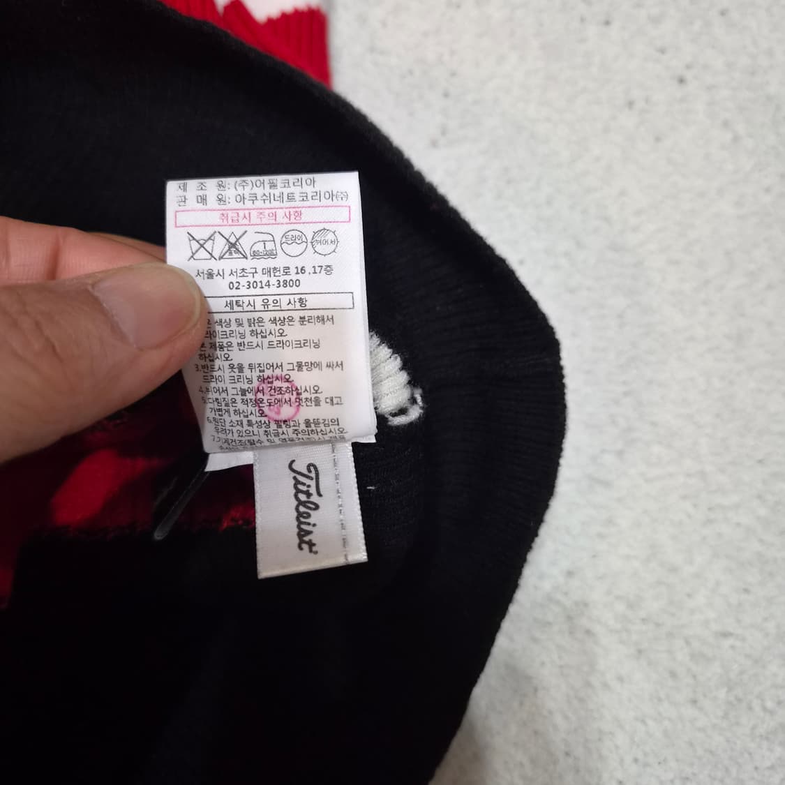 타이틀리스트  니트S 상품이미지5