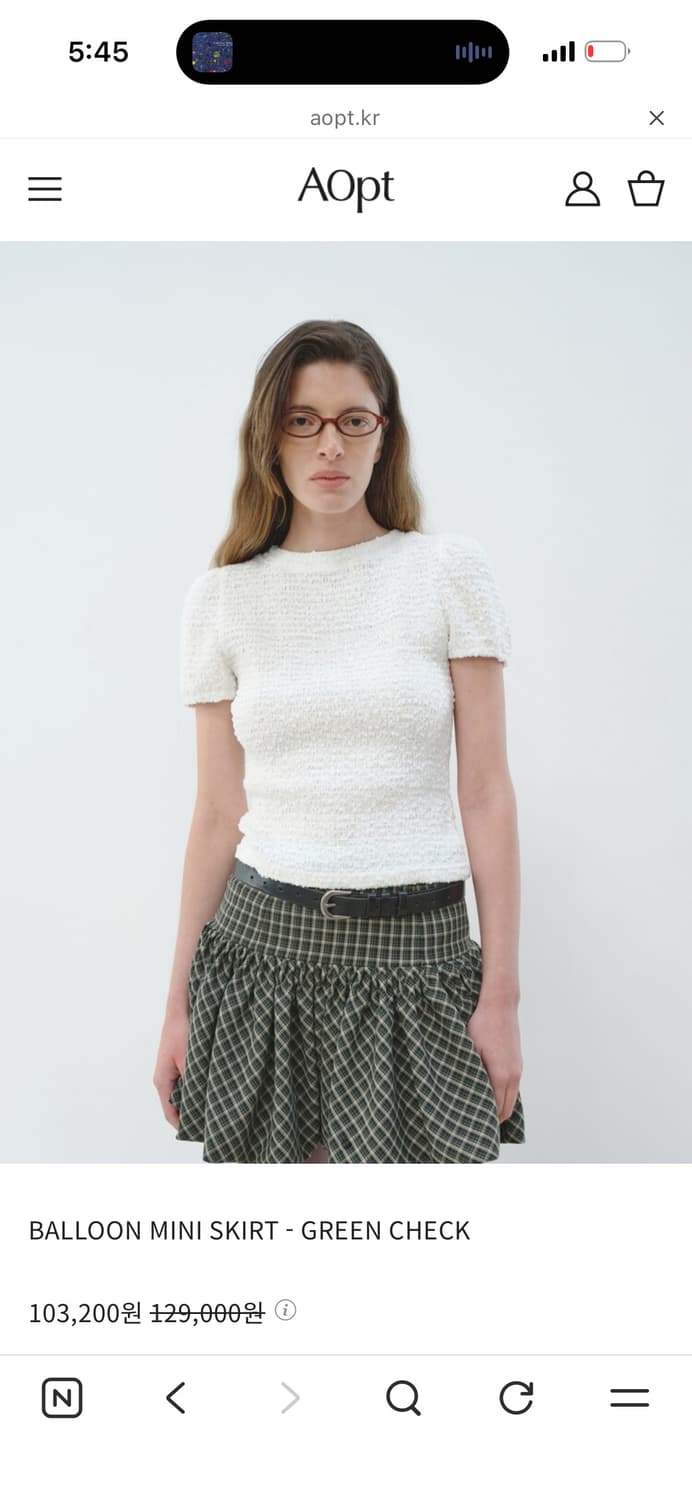 아옵트 BALLOON MINI SKIRT - GREEN CHECK 상품이미지6