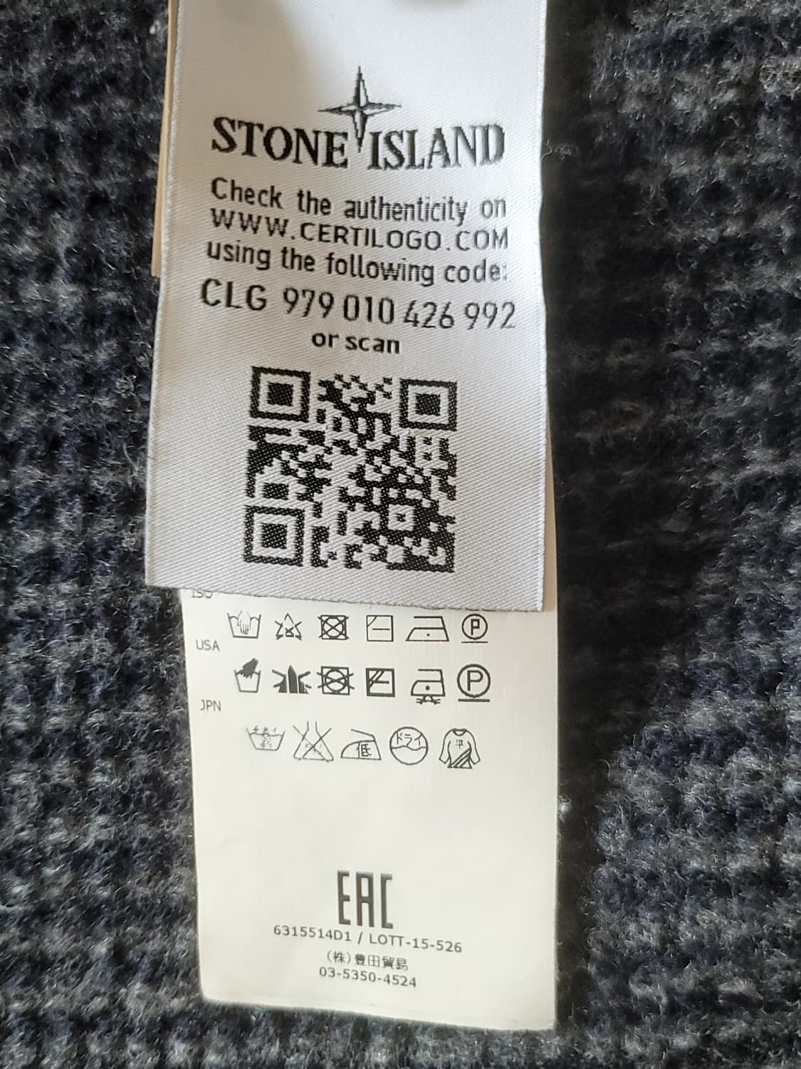 스톤아일랜드 니트집업 XL 상품이미지2