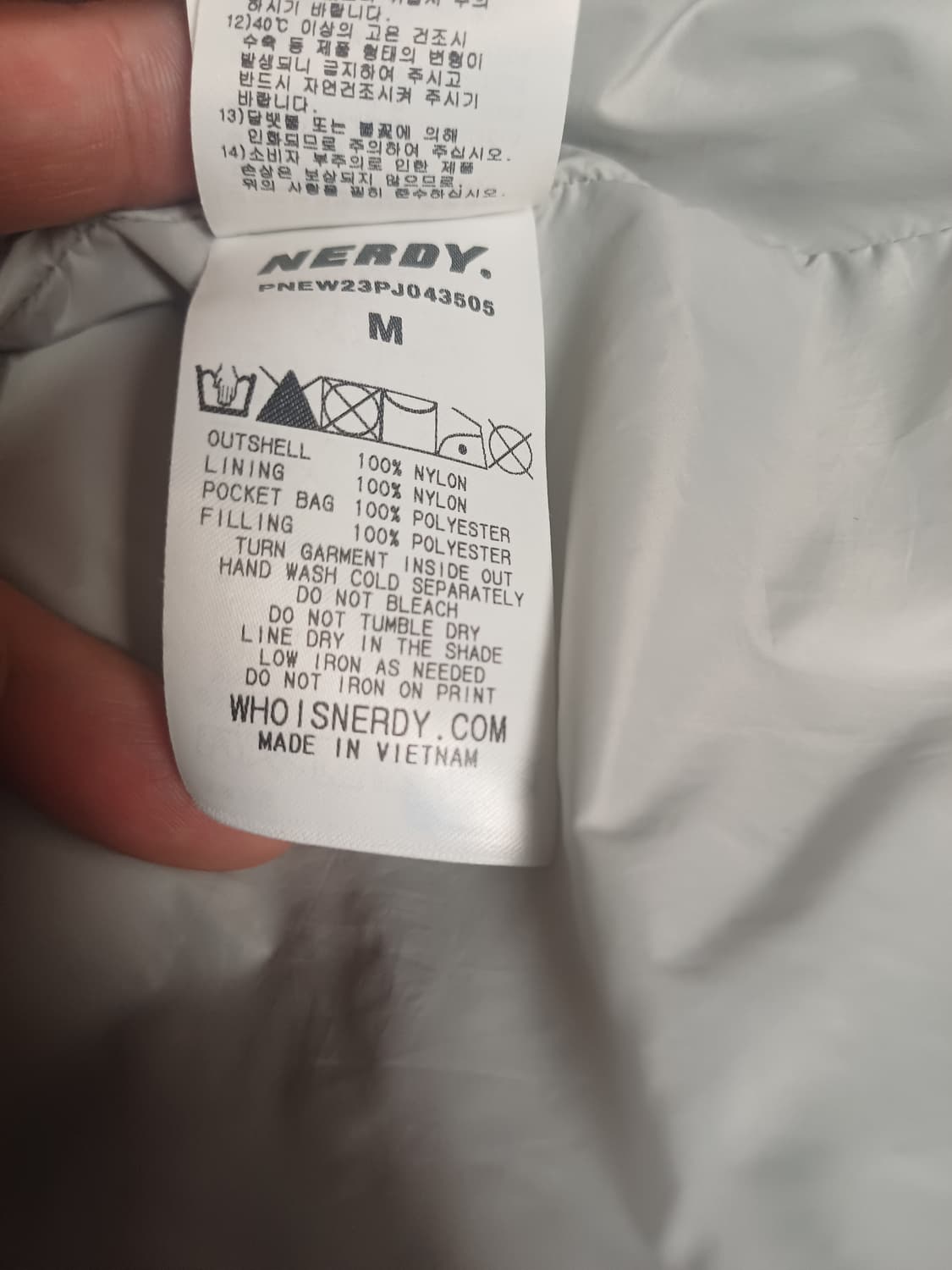 너디 NERDY 라이트그레이 패딩 베스트 M / 여성66 남성95 상품이미지8