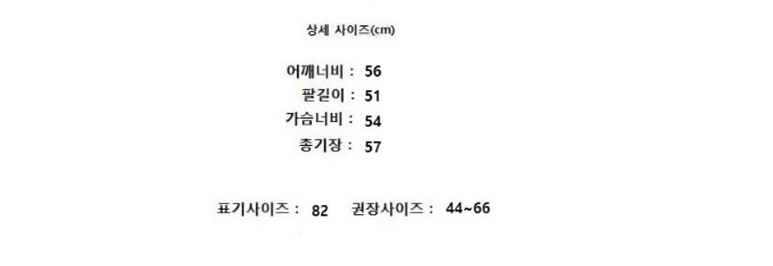 it MICHAA 잇미샤 상품이미지8