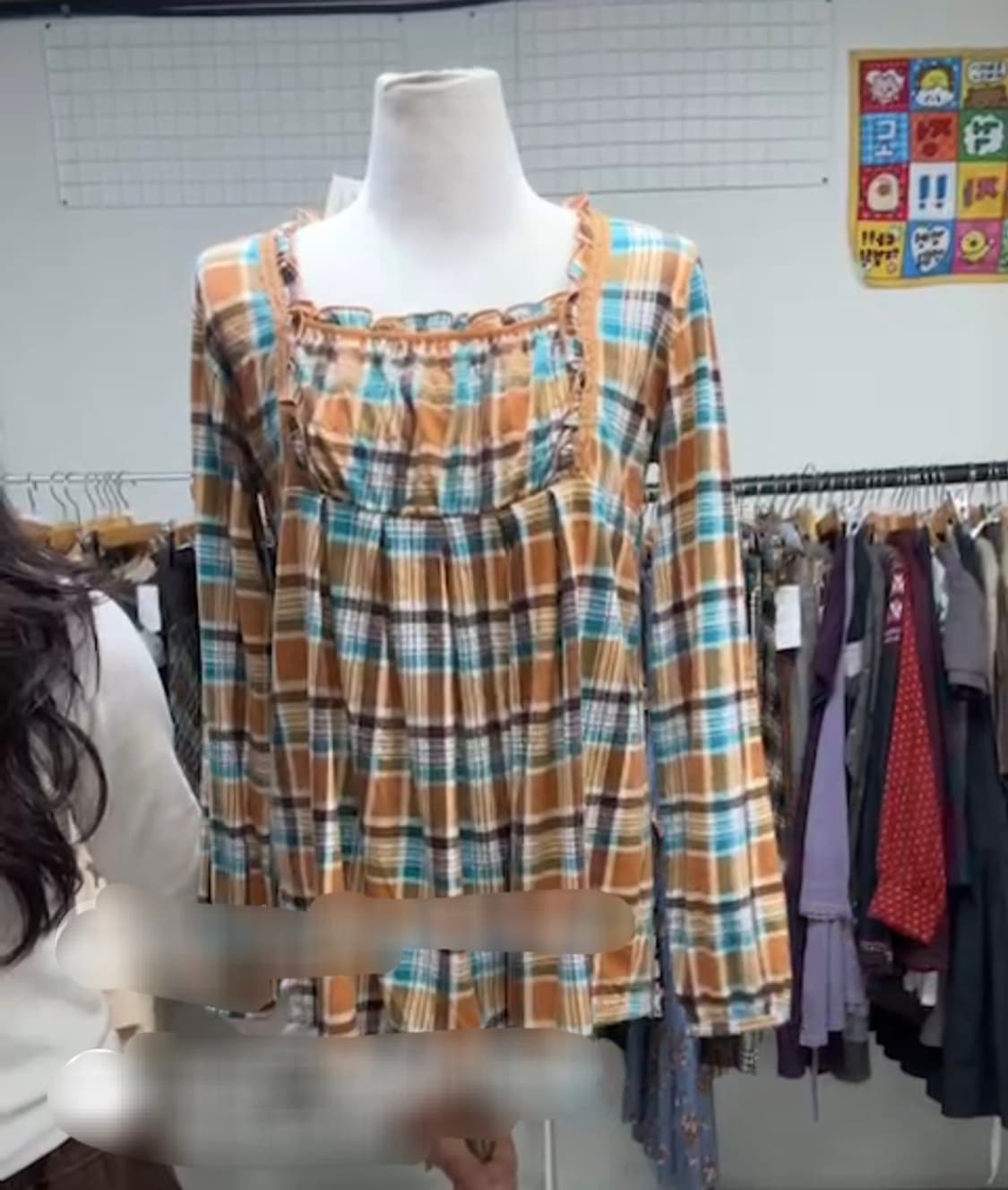 빈티지 모리걸 프릴 체크 롱 블라우스 코야 후유 마루 지구네 스윙잉 상품이미지3