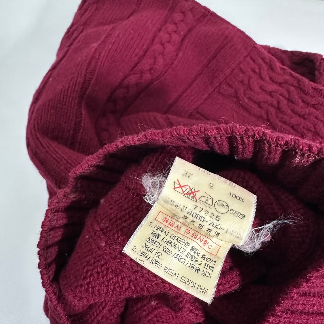 105 빈폴 버건디 숄카라 꽈배기니트 상품이미지6