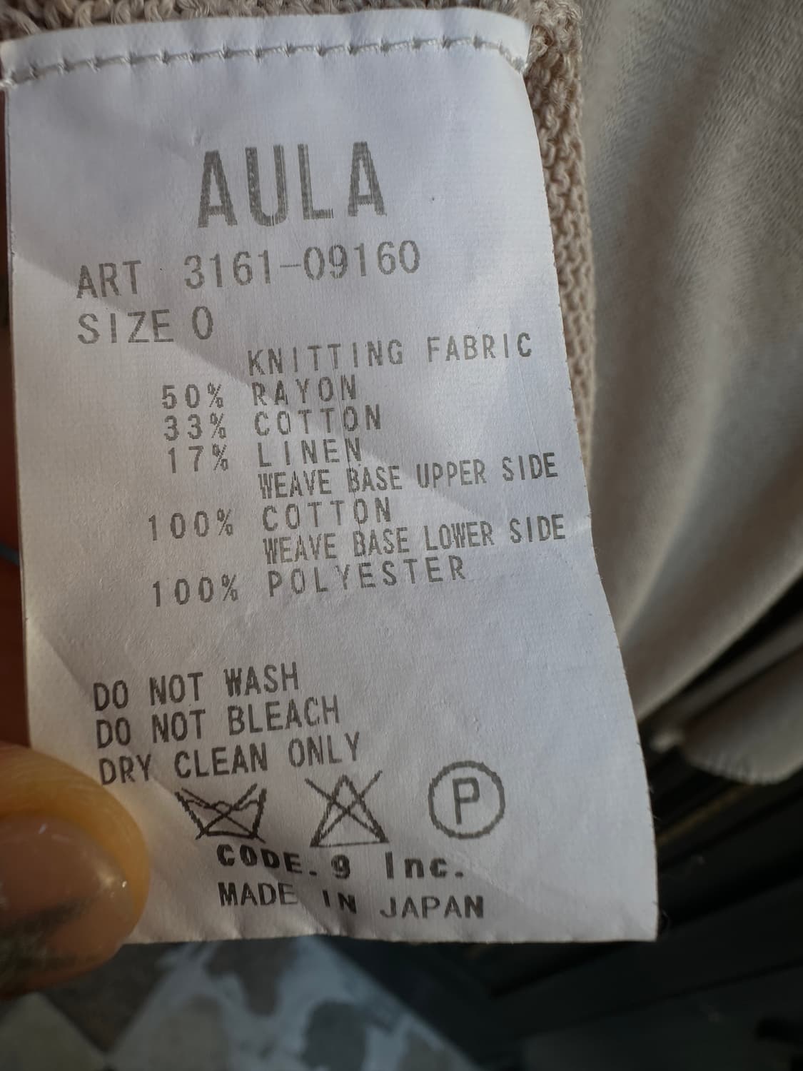 AULA  니트 상품이미지6