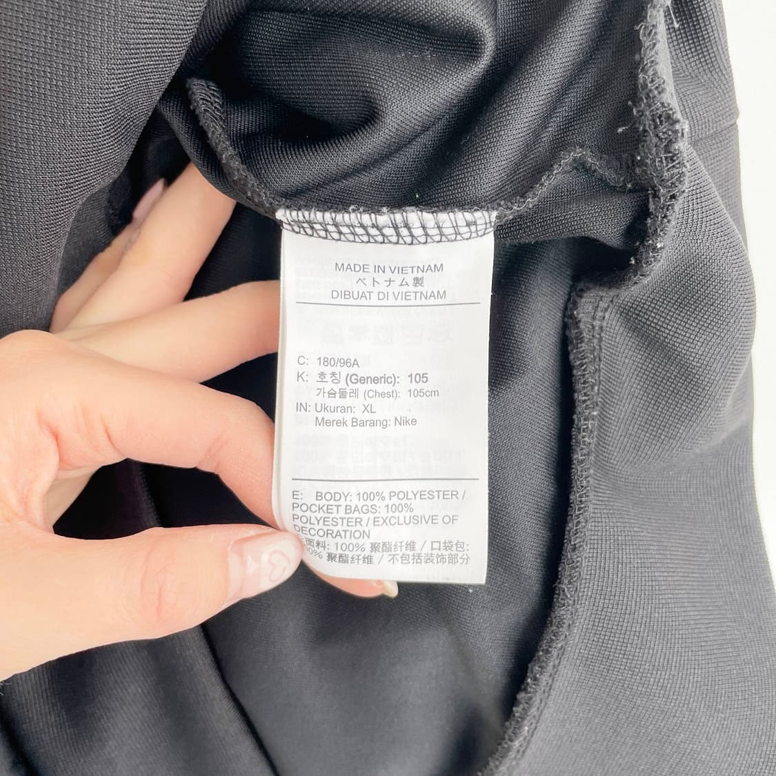 F1 나이키 에어 스포츠웨어 하프 집 자켓 XL사이즈 상품이미지7