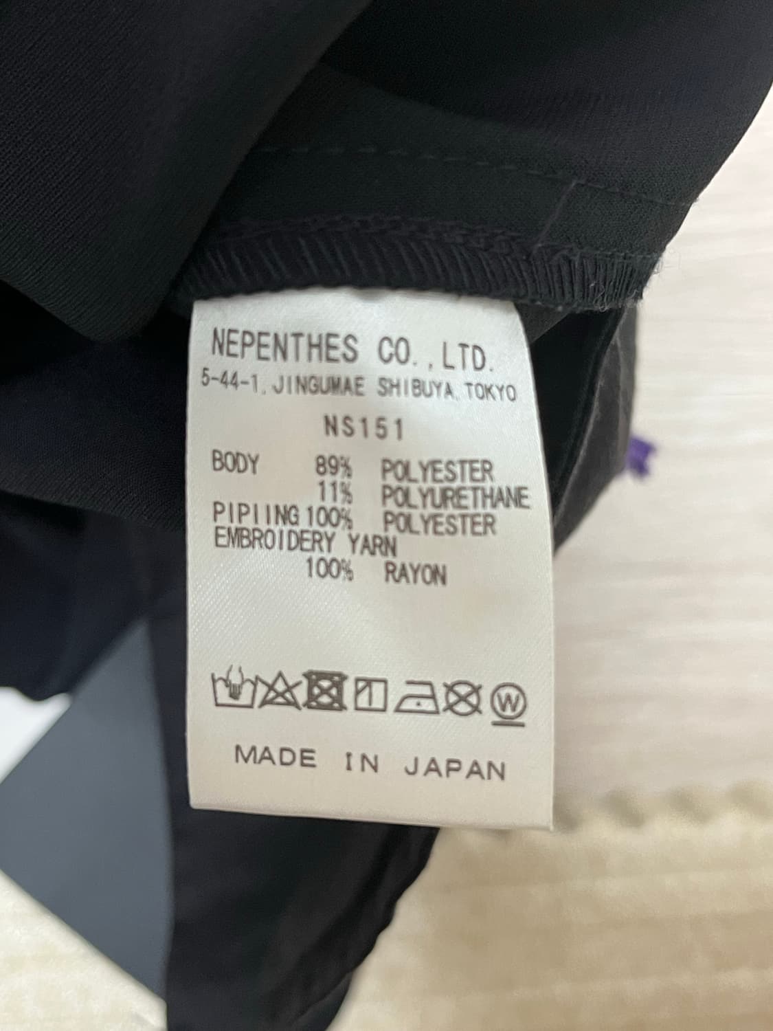 니들스 파이핑 카우보이 팬츠 (Black/Yellow) 상품이미지4