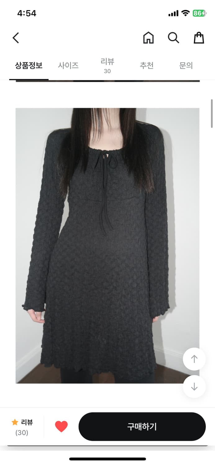 애프터먼데이 엠보 셔링 원피스 상품이미지1