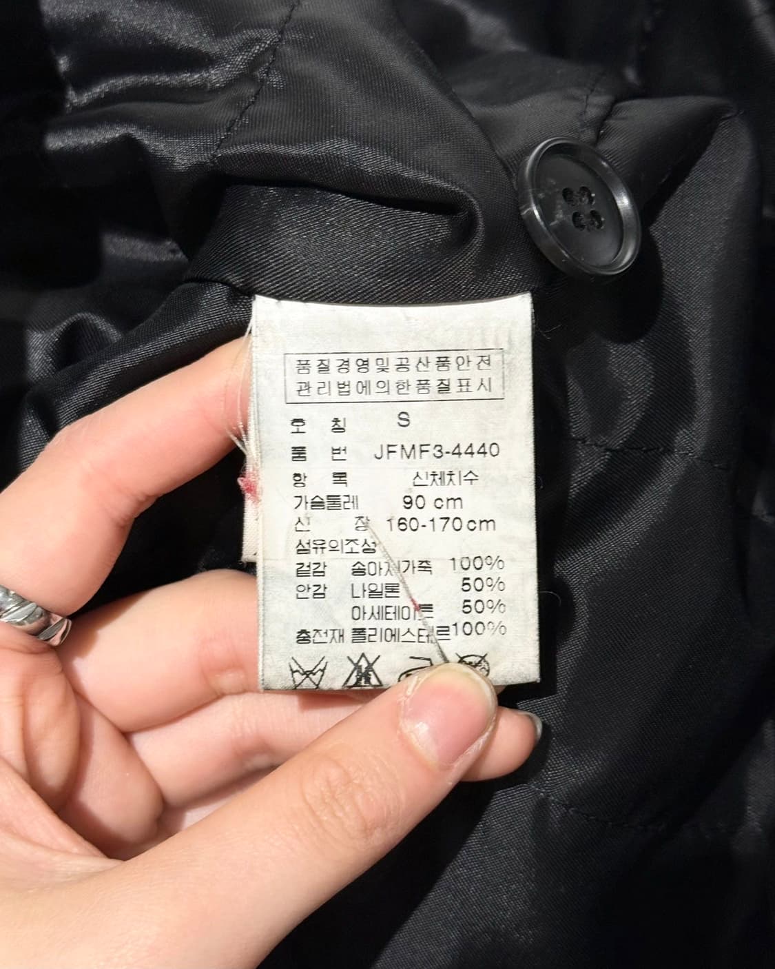 폴로 진스 카프 스킨 레더 바이커 자켓 상품이미지8