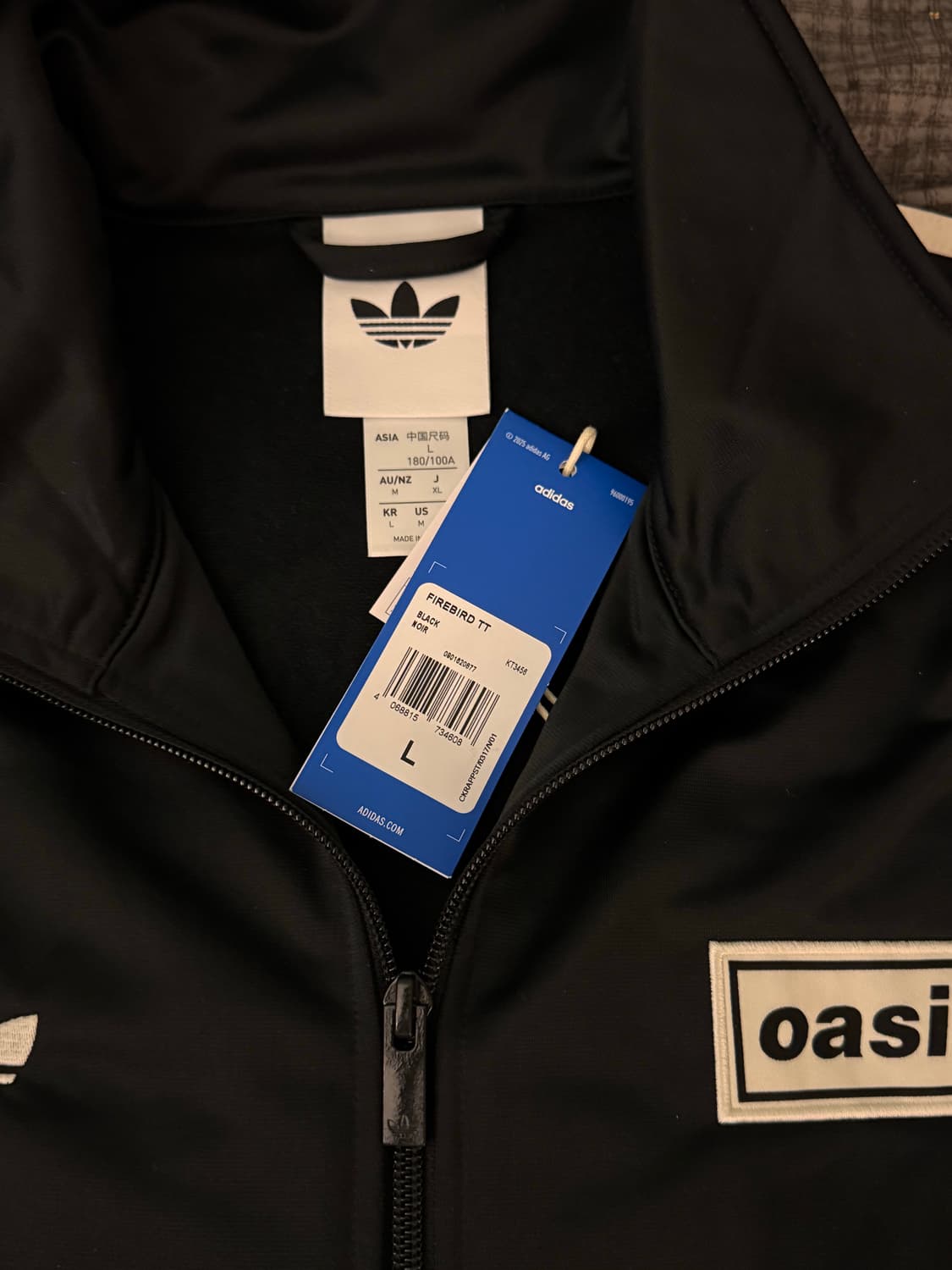 아디다스 오아시스 트랙탑 져지 L 상품이미지2