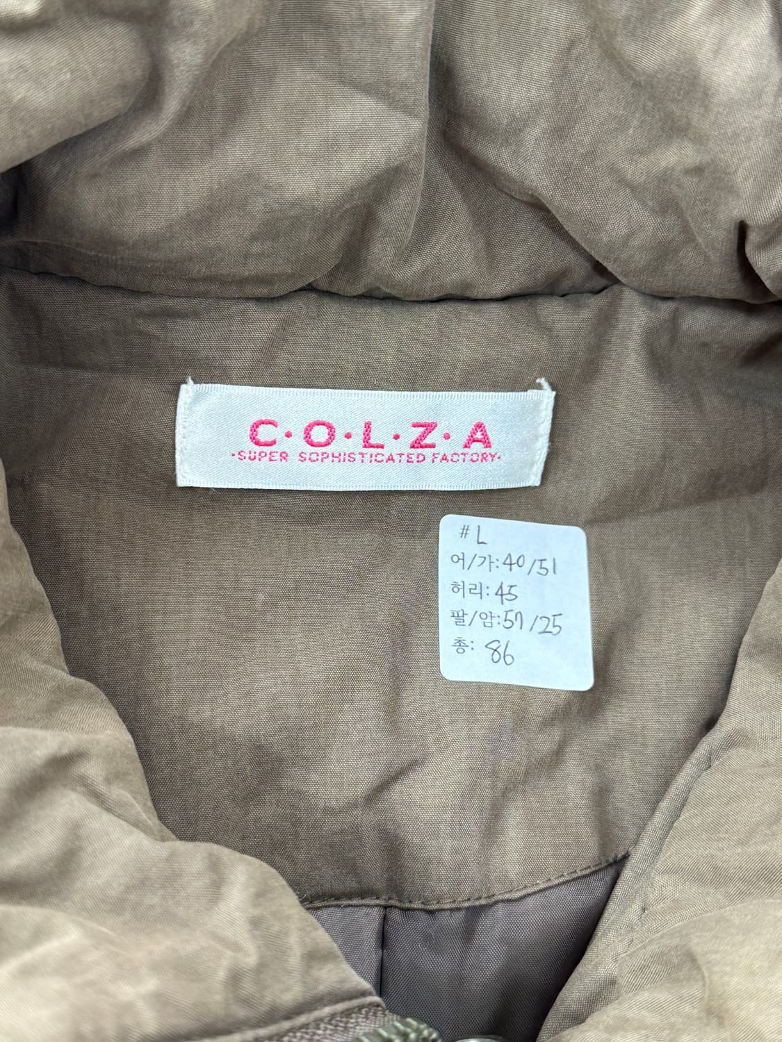 C.O.L.Z.A 그런지 카키 브라운 야상 아우터 러블리 라떼 히피 상품이미지2