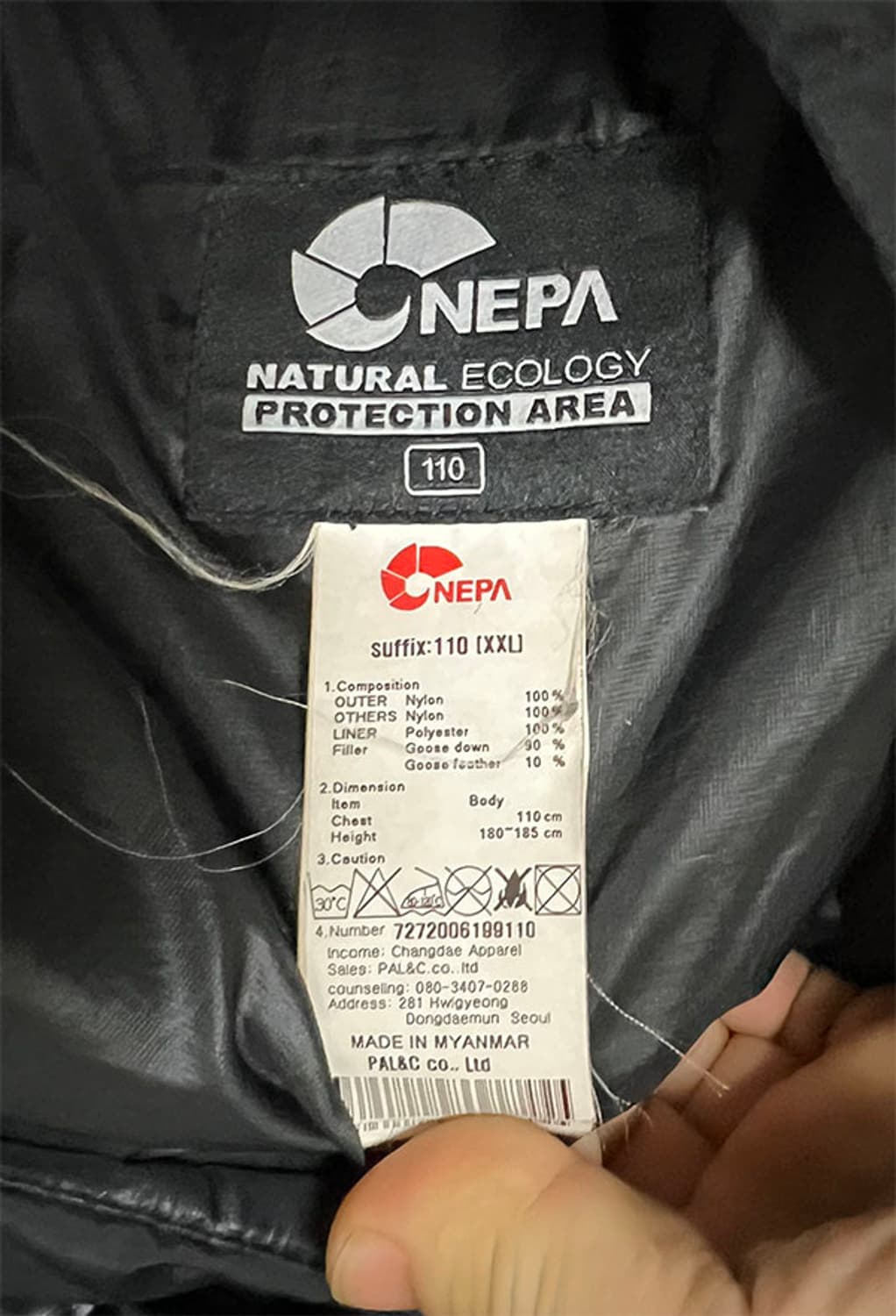 네파 에볼루션800 남자 패딩 구스 XXL 110 상품이미지5