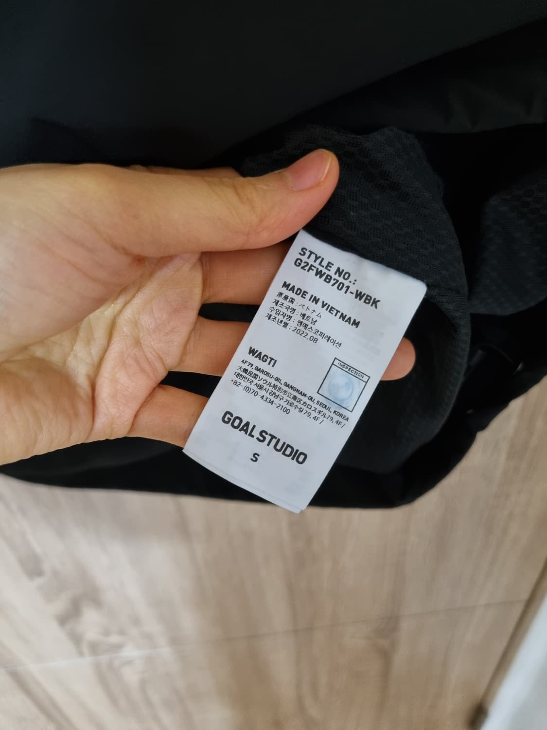 골스튜디오 X 울버햄튼 웜업 아노락 상품이미지7