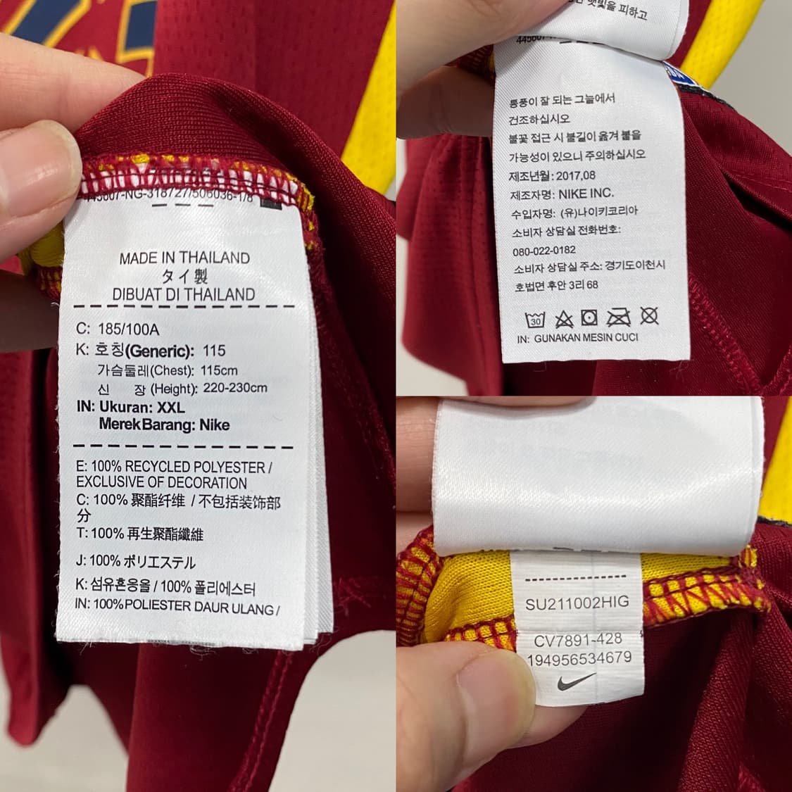 나이키 클리블랜드 르브론제임스 스윙맨 져지 상품이미지6