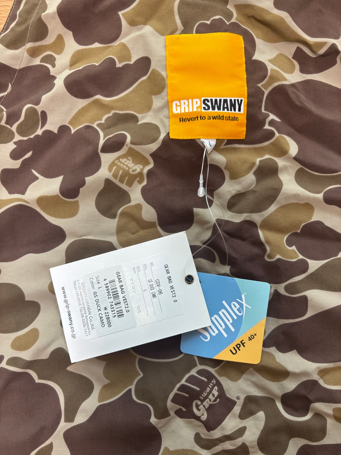 그립스와니 기어 백 베스트 덕 카모 가방 새상품 상품이미지5