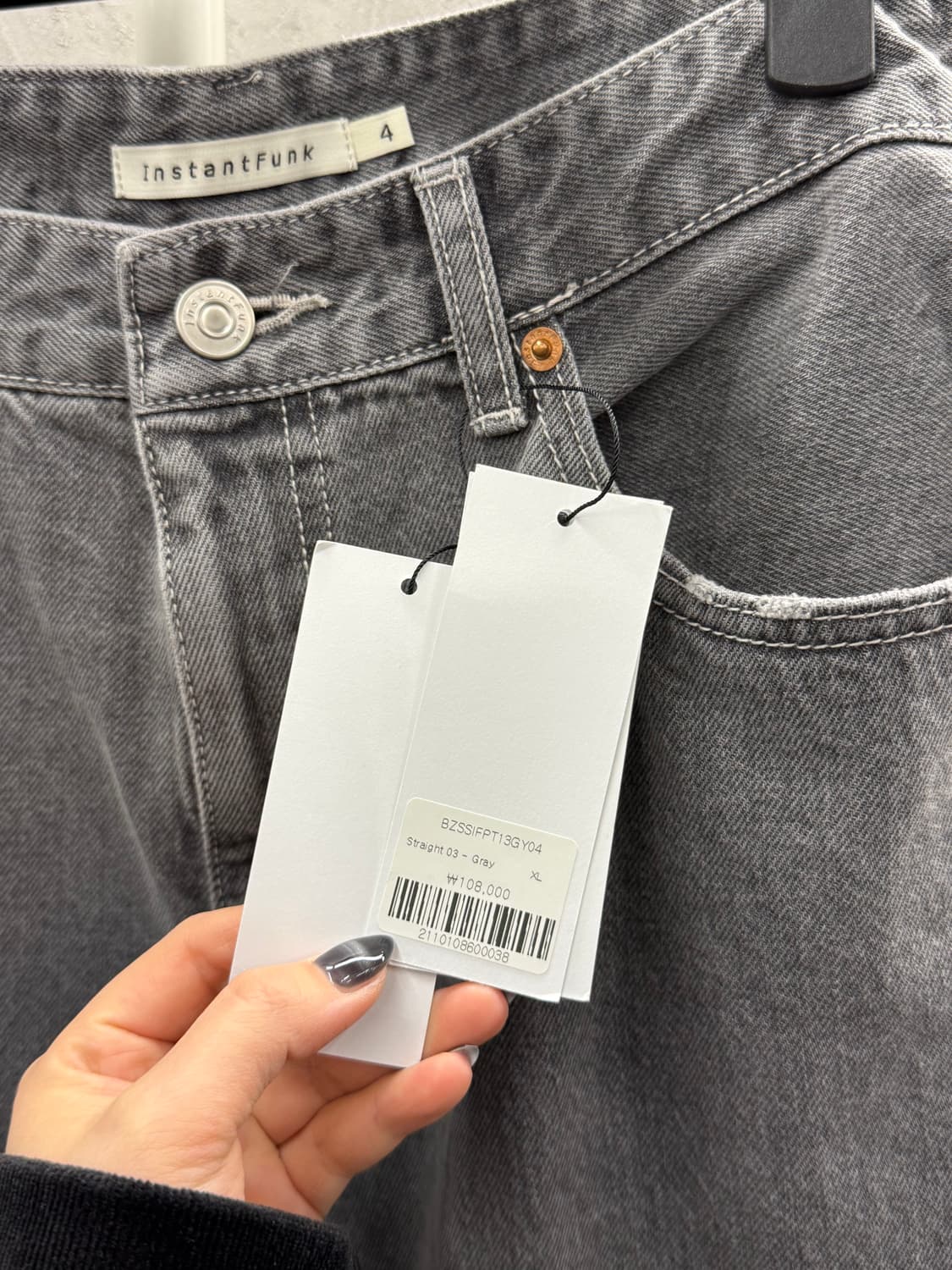 인스턴트펑크 스트레이트 데님 그레이 새상품 상품이미지4
