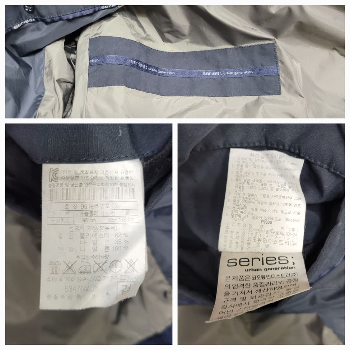 series 시리즈 빈티지 가먼트다잉 멀티포켓 자켓 / 남 95 차콜
 상품이미지9