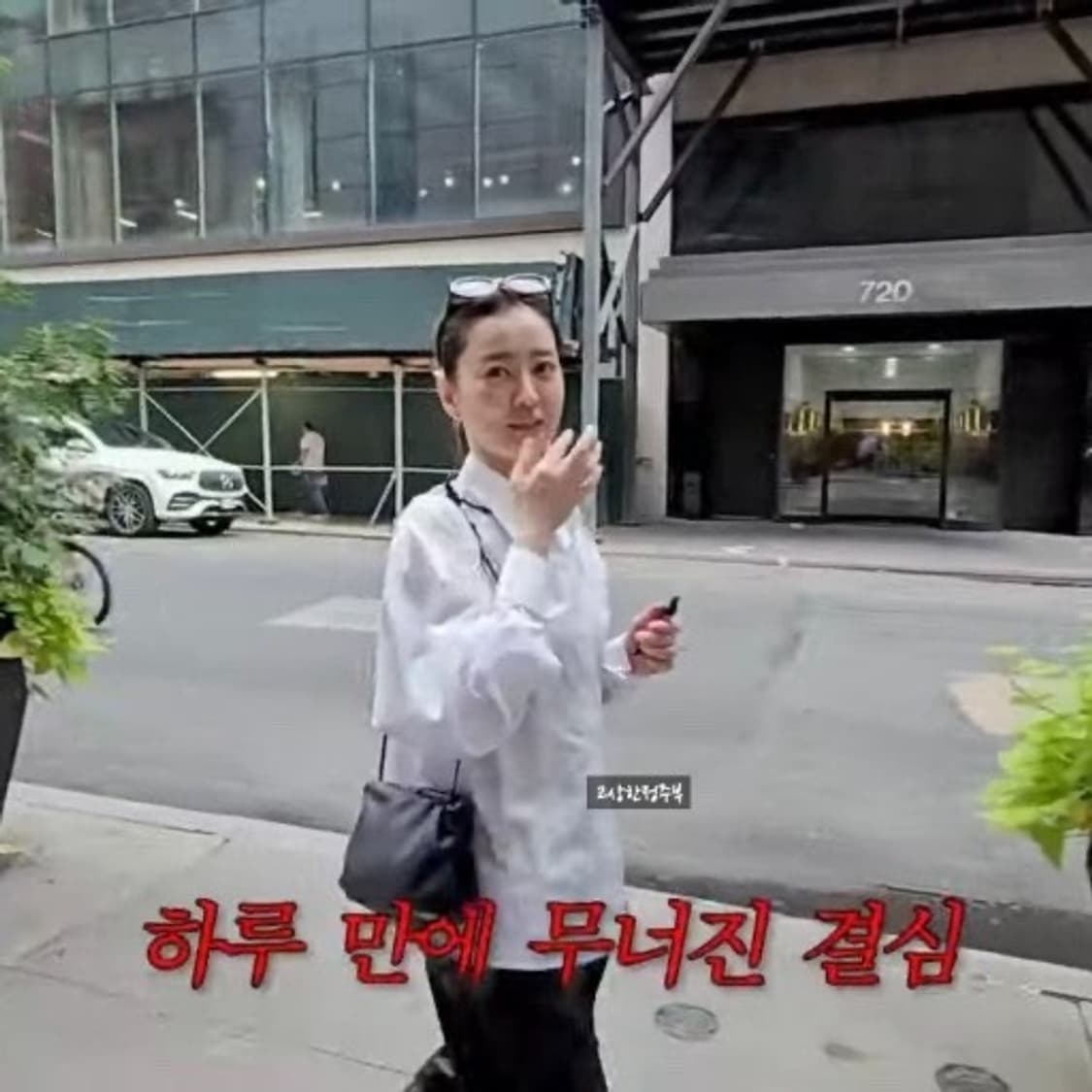 더로우  상품이미지7