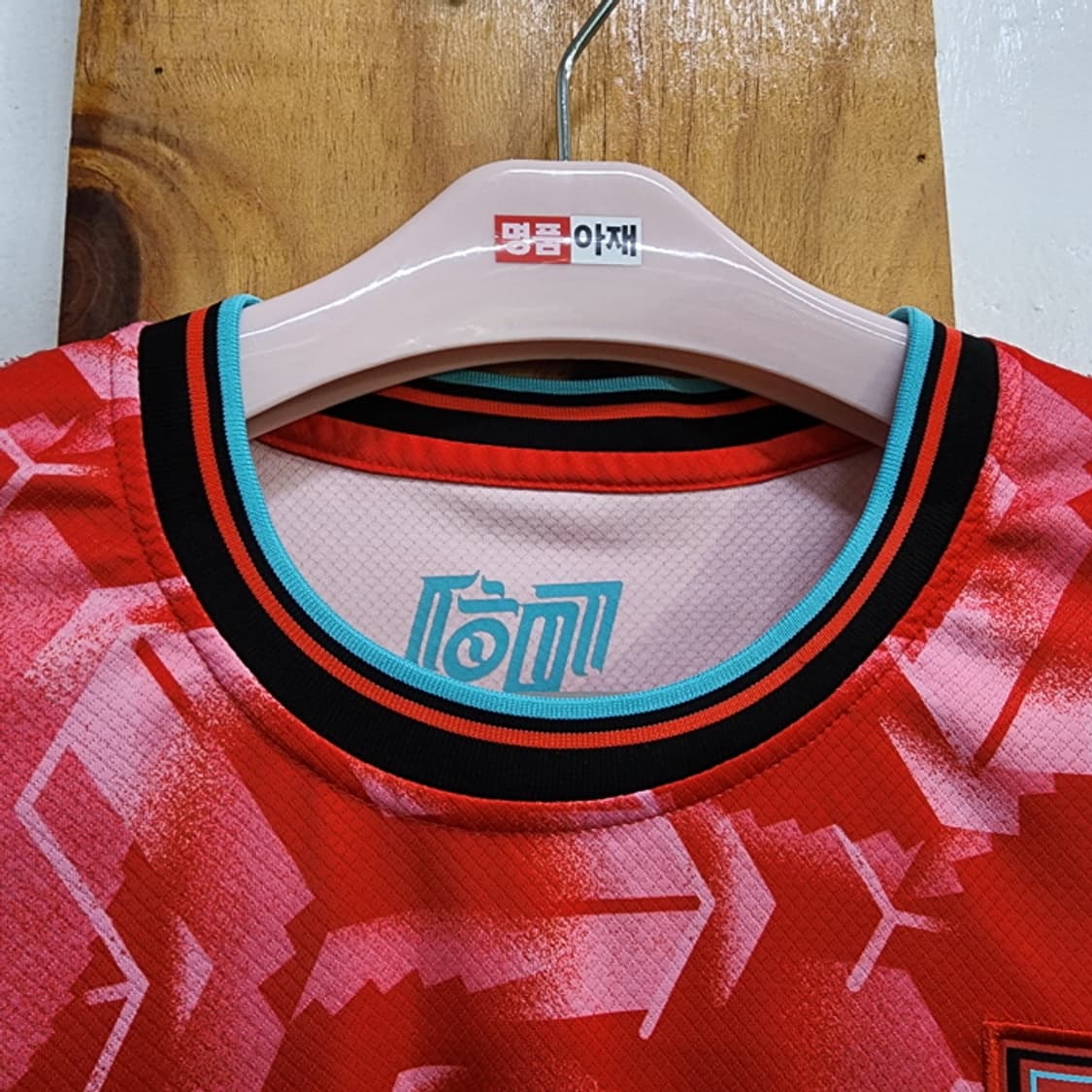 나이키 축구티(90) 상품이미지9