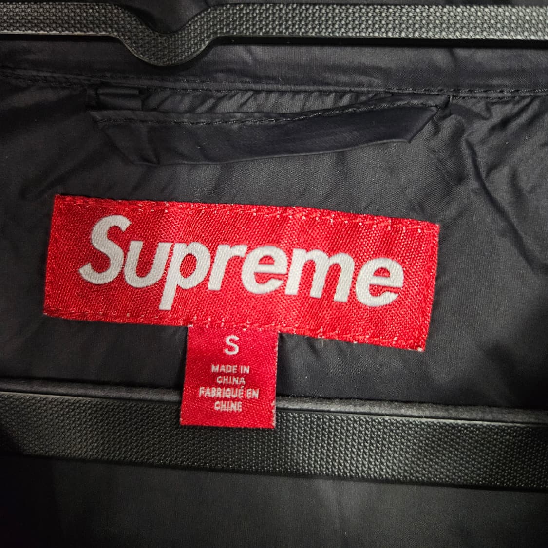 슈프림 마이크로 다운 하프집 후드 S 상품이미지4