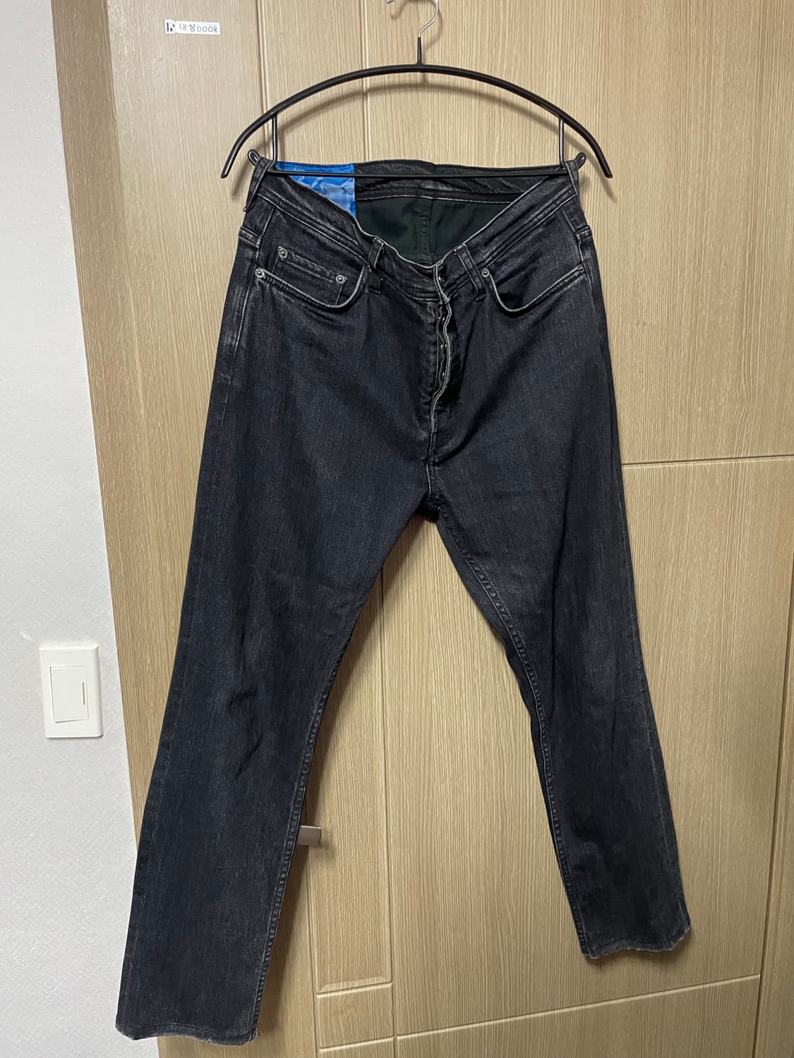 ERD 앙팡리쉬데프리메 블랙 데님 진 상품이미지1