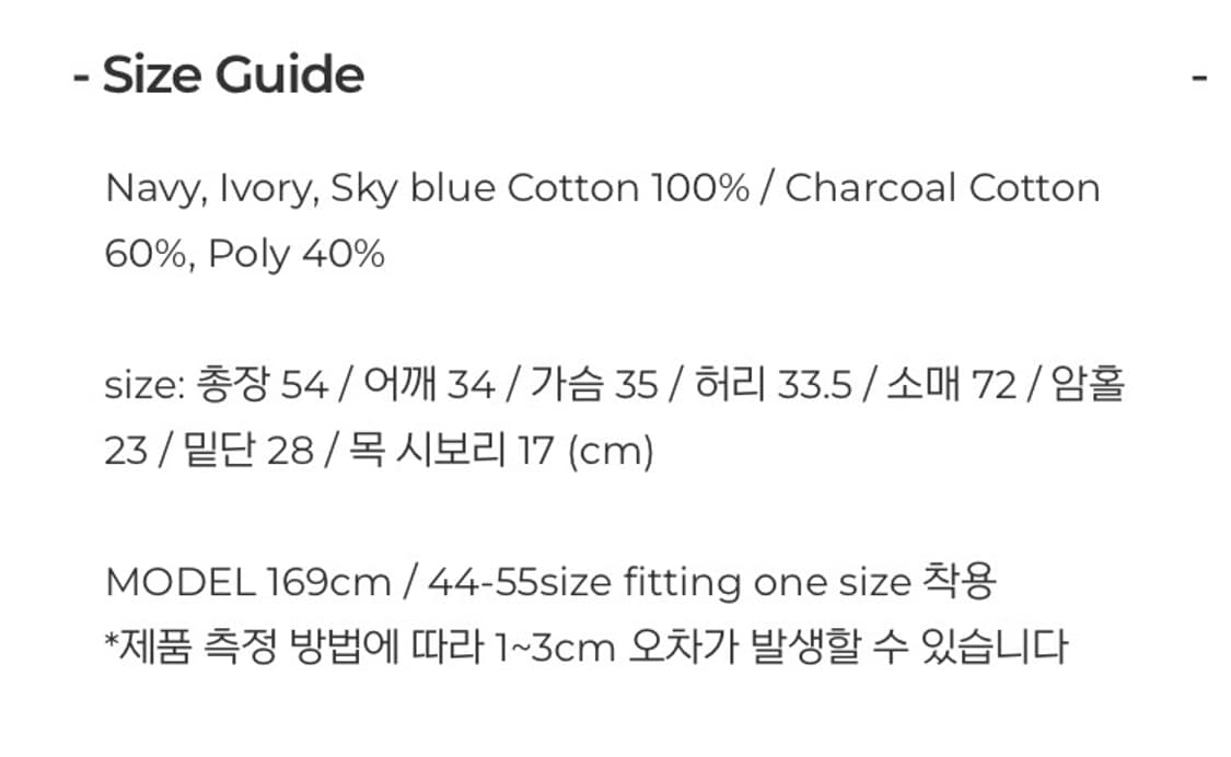 페일제이드 Half Zip-Up Knit T 차콜 집업니트티 상품이미지3