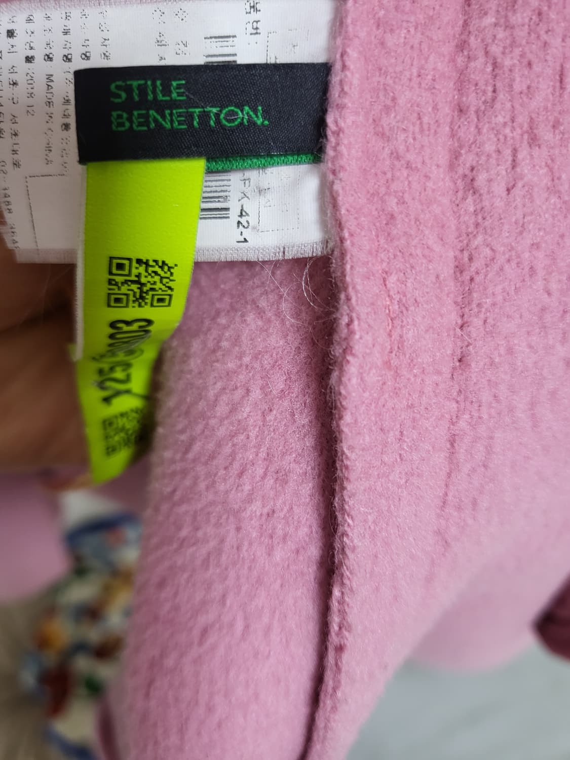 베네통 오버사이즈 핑크 코트 free 55-77 상품이미지3